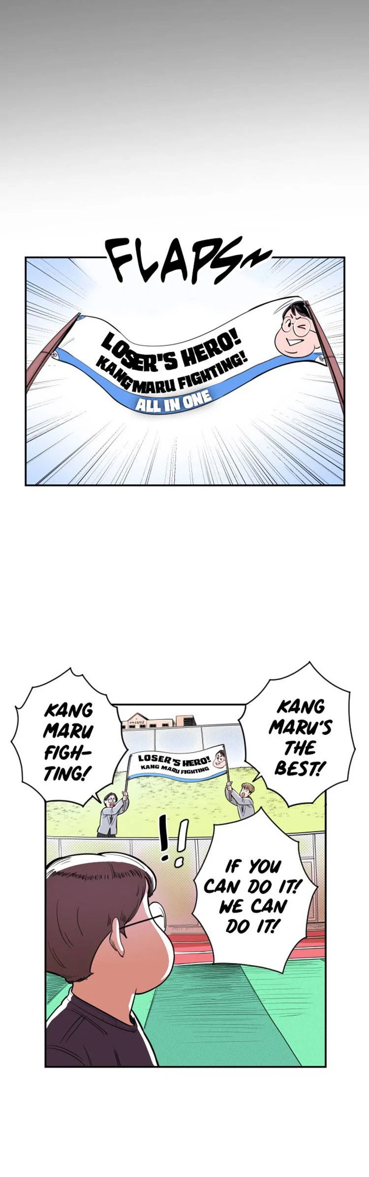 Chapter 2 - Image 25