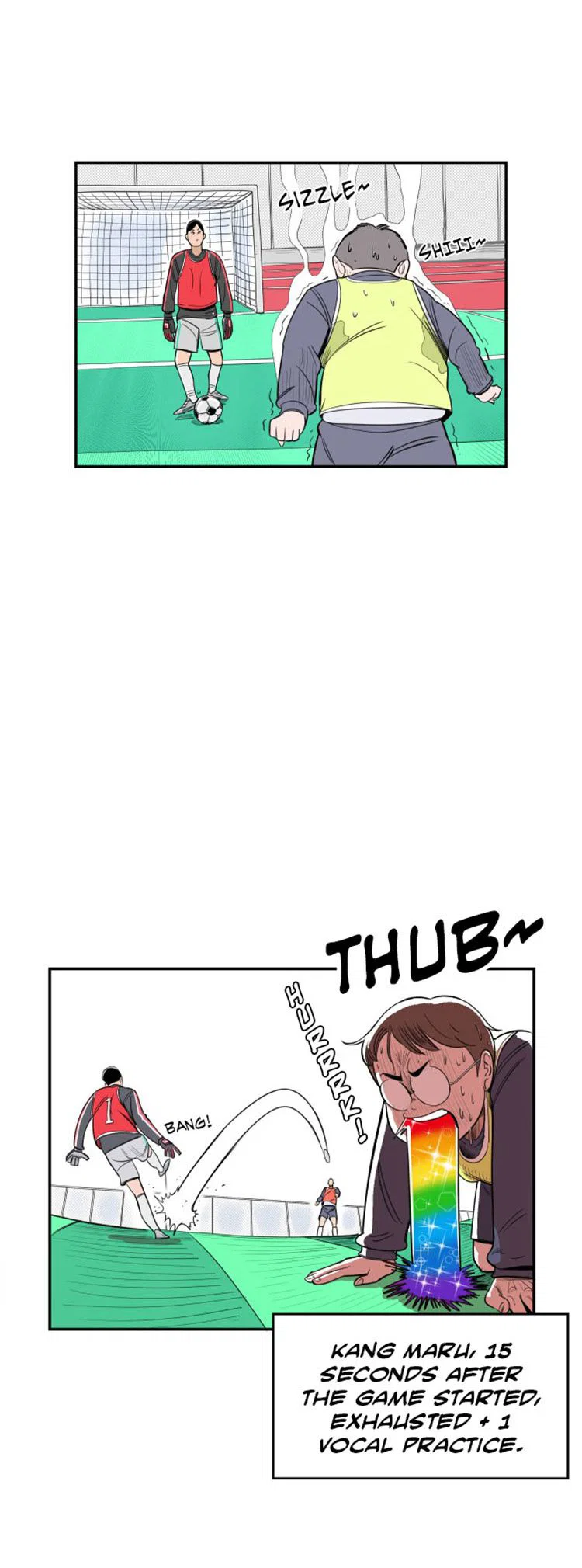 Chapter 2 - Image 44