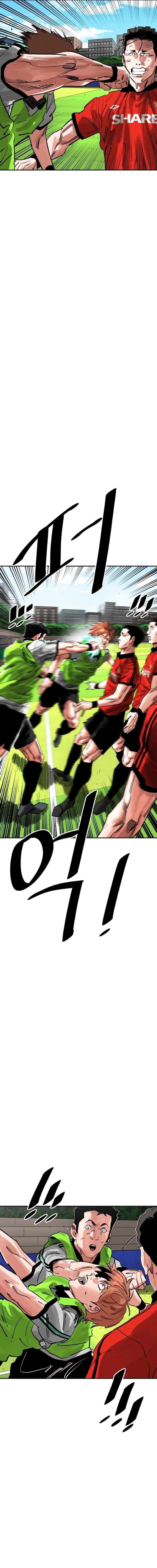 Chapter 200 - Image 3