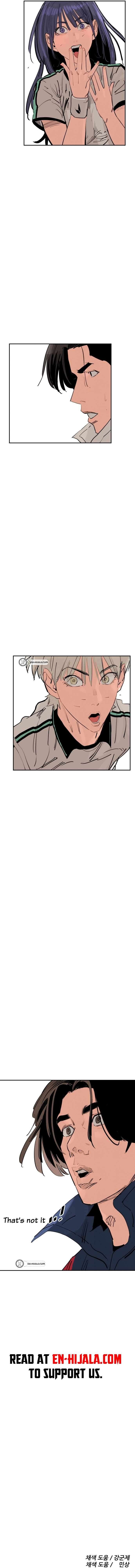 Chapter 201 - Image 22