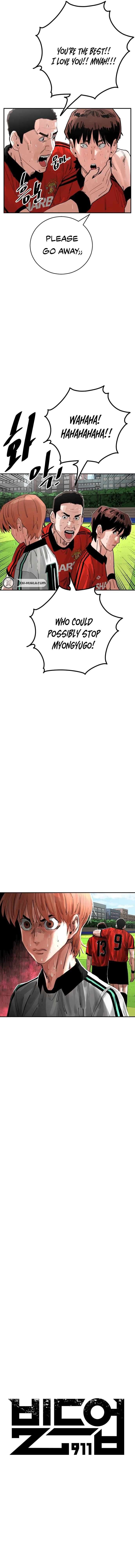 Chapter 204 - Image 12