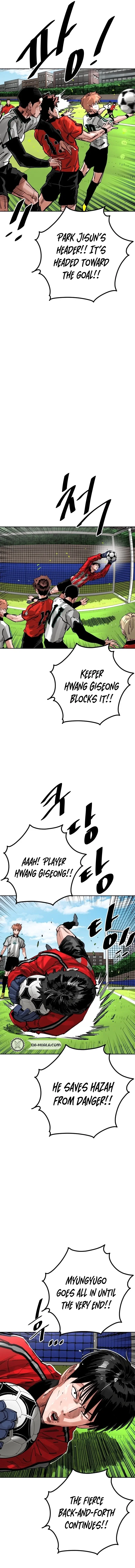 Chapter 209 - Image 10