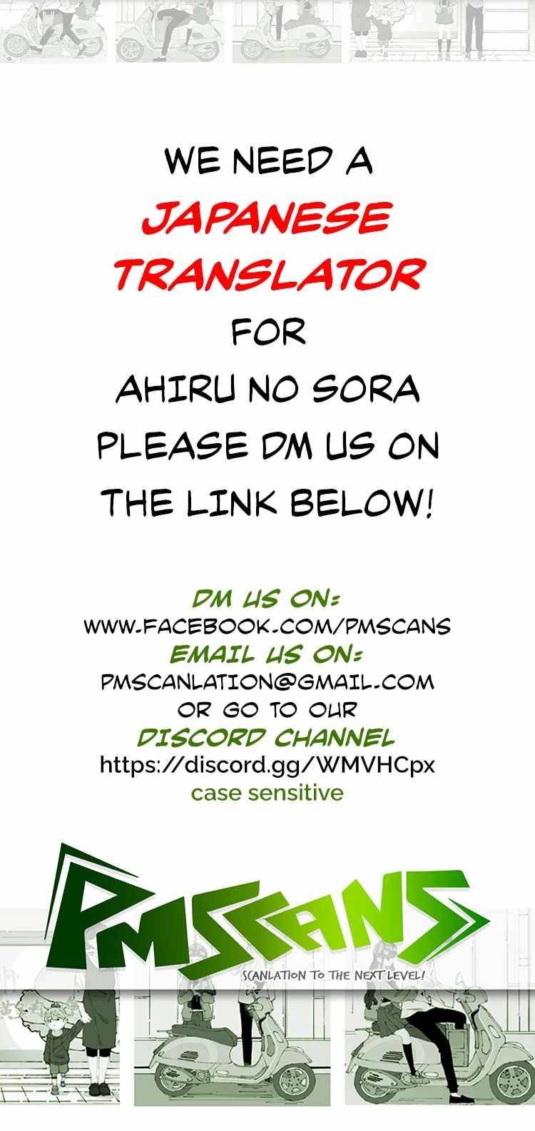 Chapter 30 - Image 17