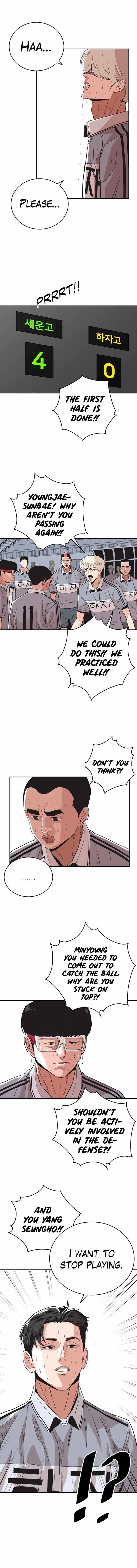 Chapter 31 - Image 13