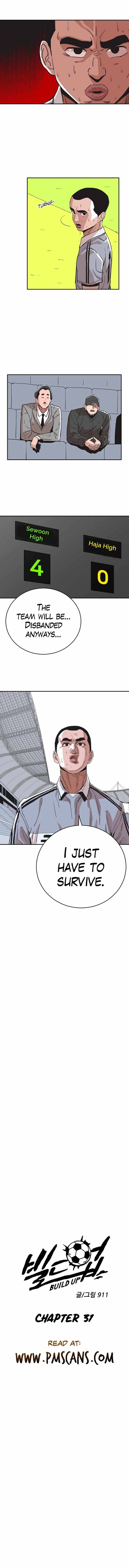 Chapter 31 - Image 3