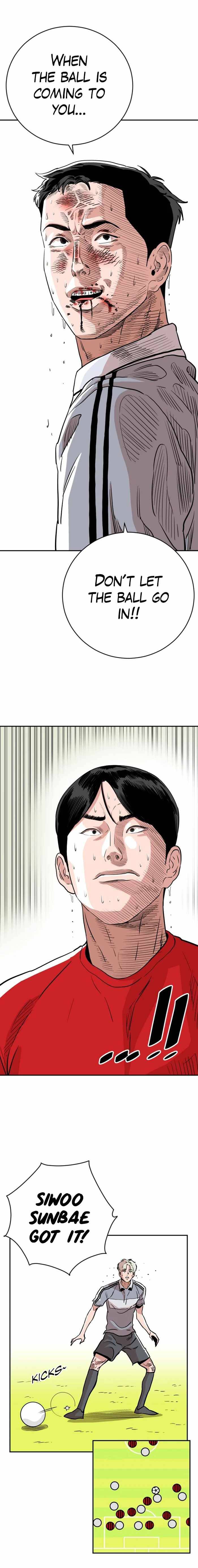 Chapter 33 - Image 10