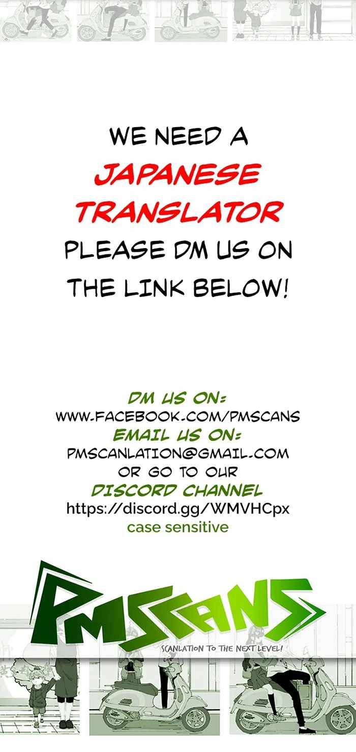 Chapter 33 - Image 16