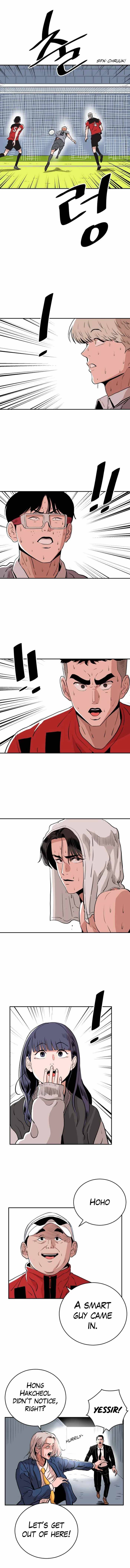 Chapter 33 - Image 2