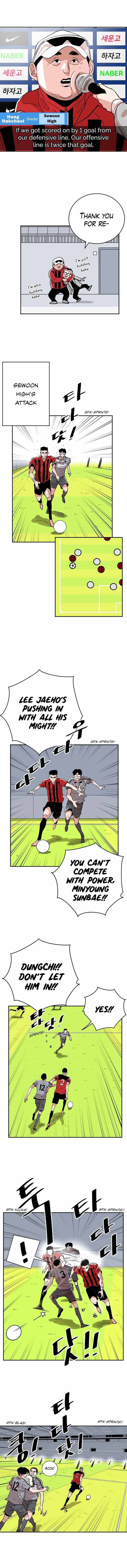 Chapter 33 - Image 6