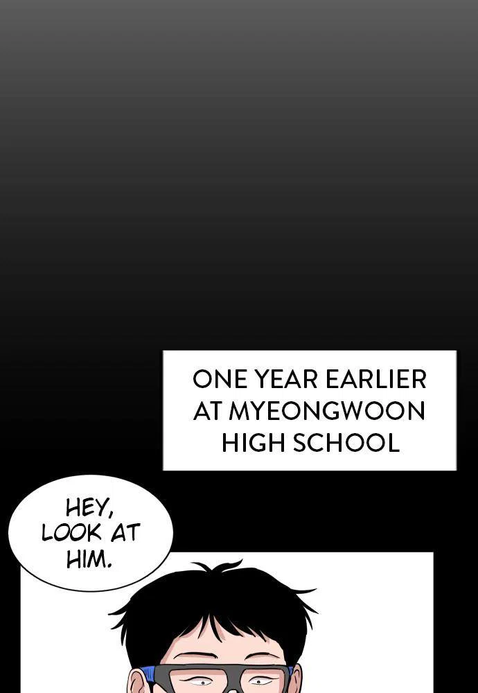 Chapter 34 - Image 11