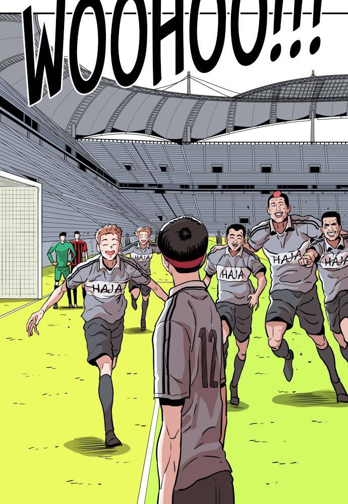 Chapter 34 - Image 6