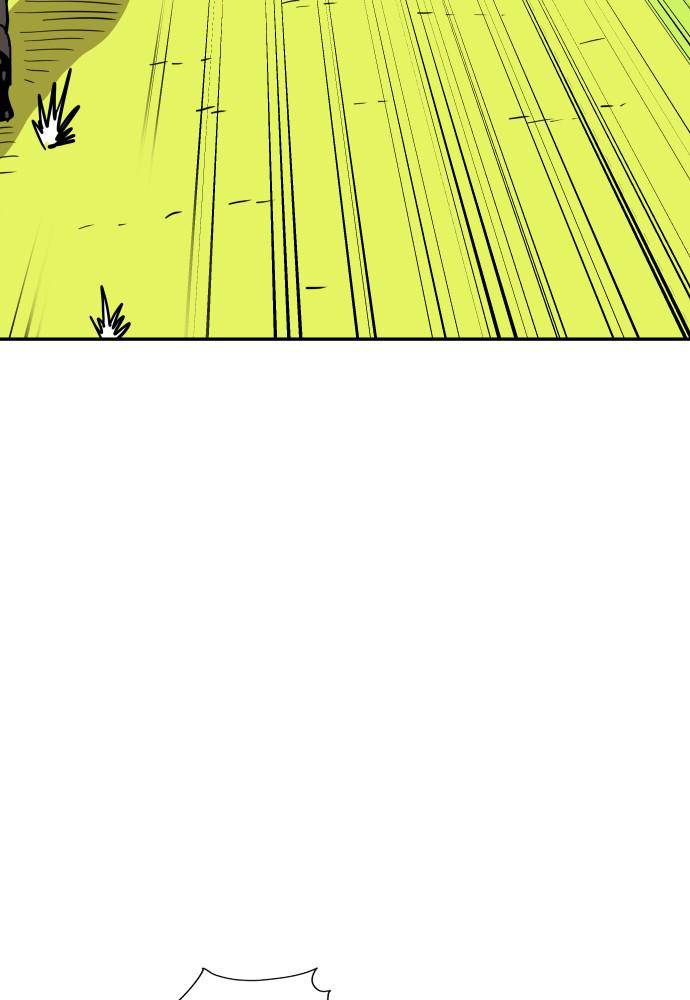 Chapter 34 - Image 68