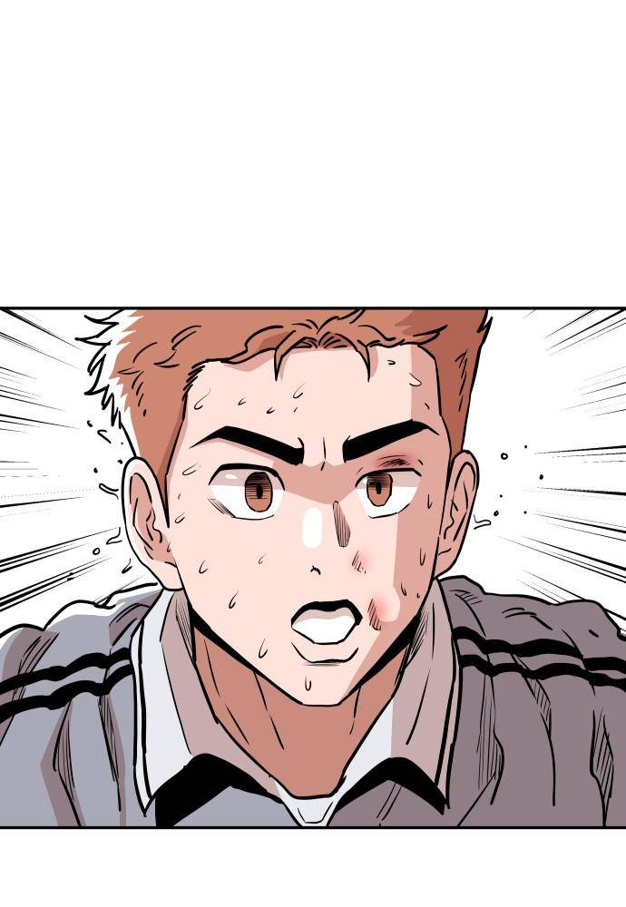 Chapter 34 - Image 76