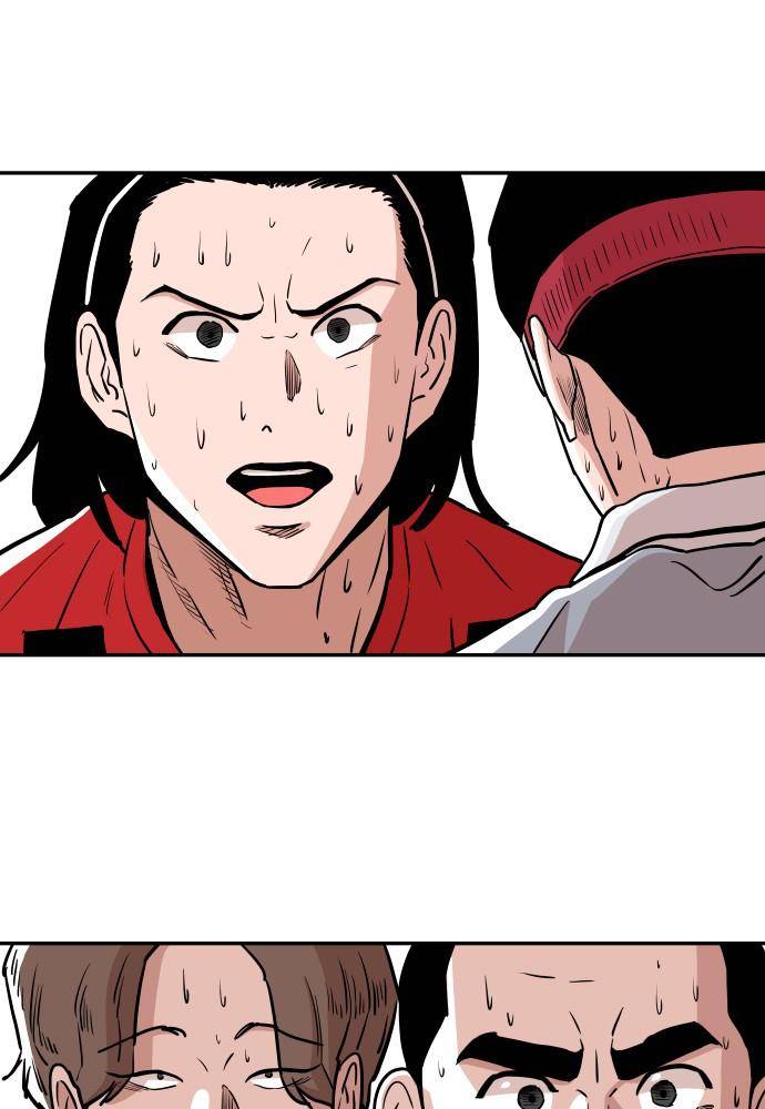 Chapter 34 - Image 78