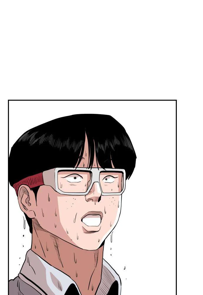 Chapter 34 - Image 8