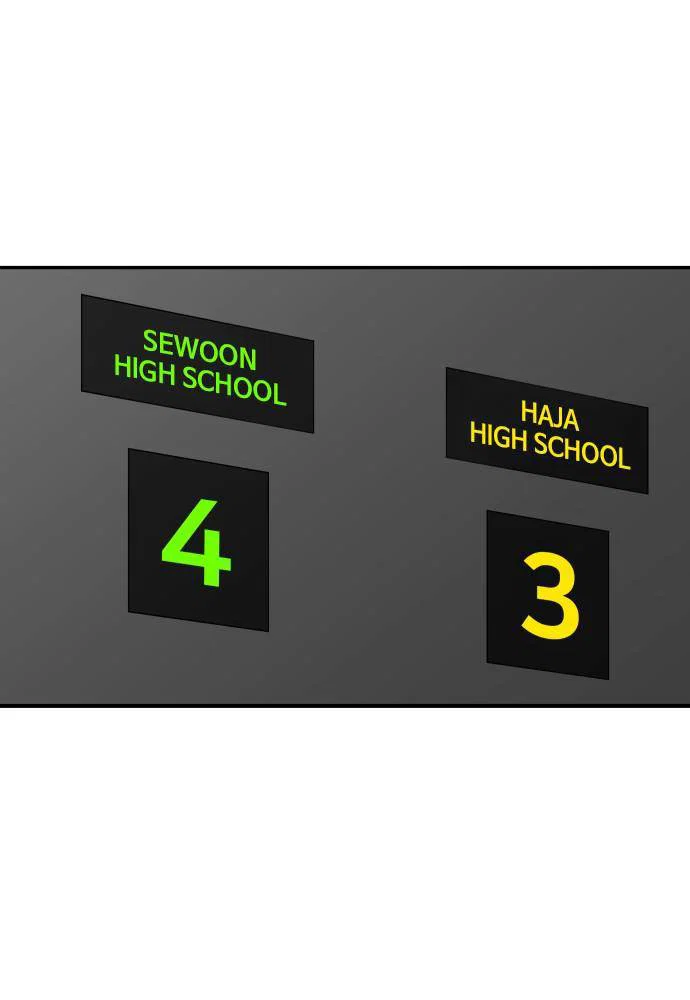 Chapter 34 - Image 95