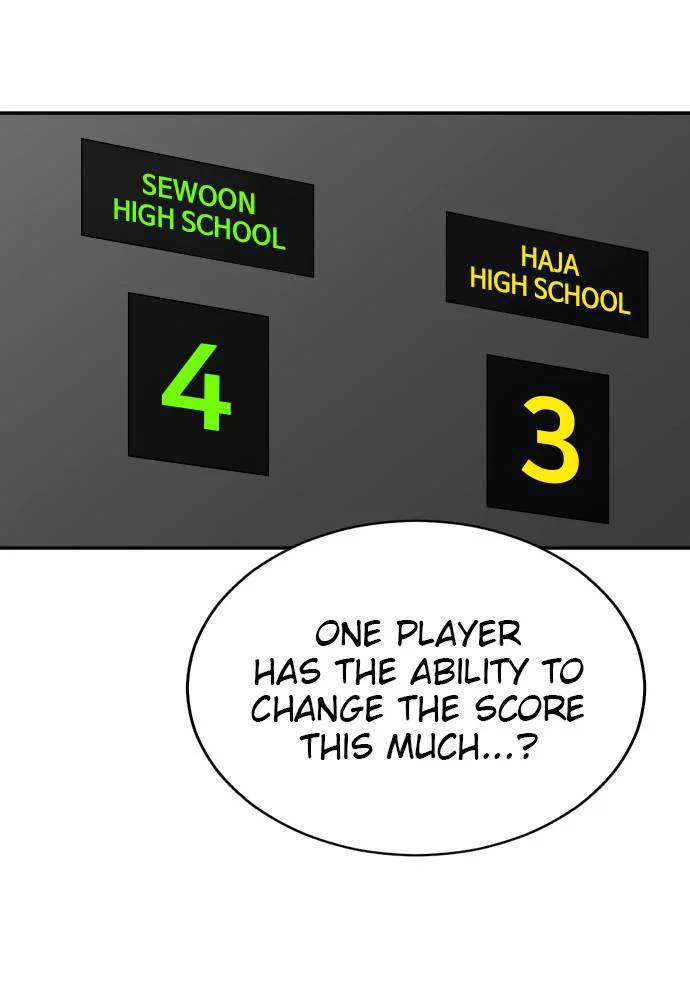 Chapter 35 - Image 15