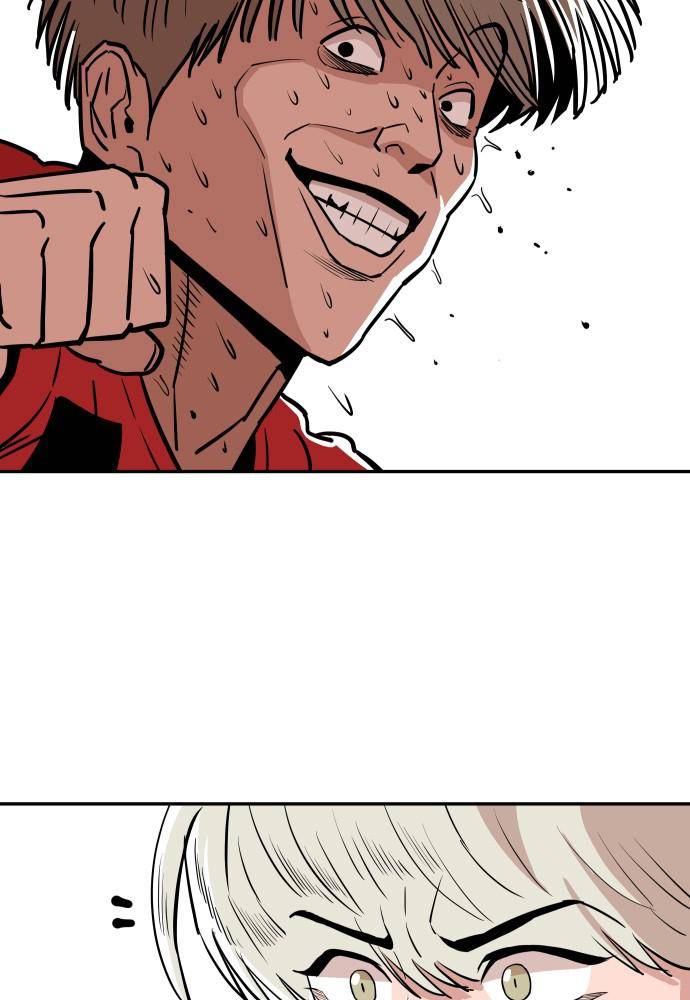 Chapter 35 - Image 73