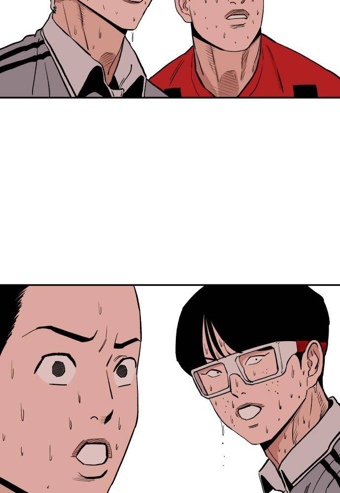 Chapter 36 - Image 120
