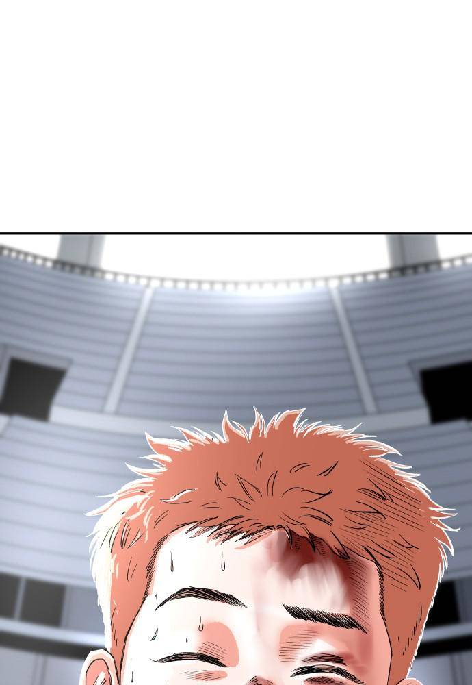 Chapter 36 - Image 140