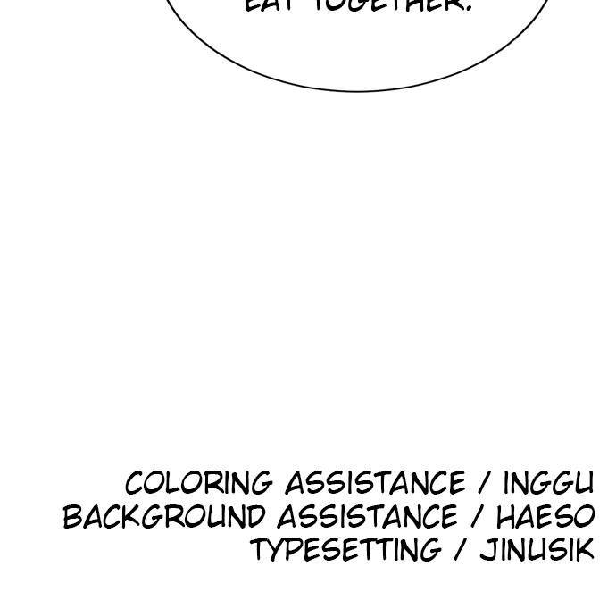 Chapter 36 - Image 142