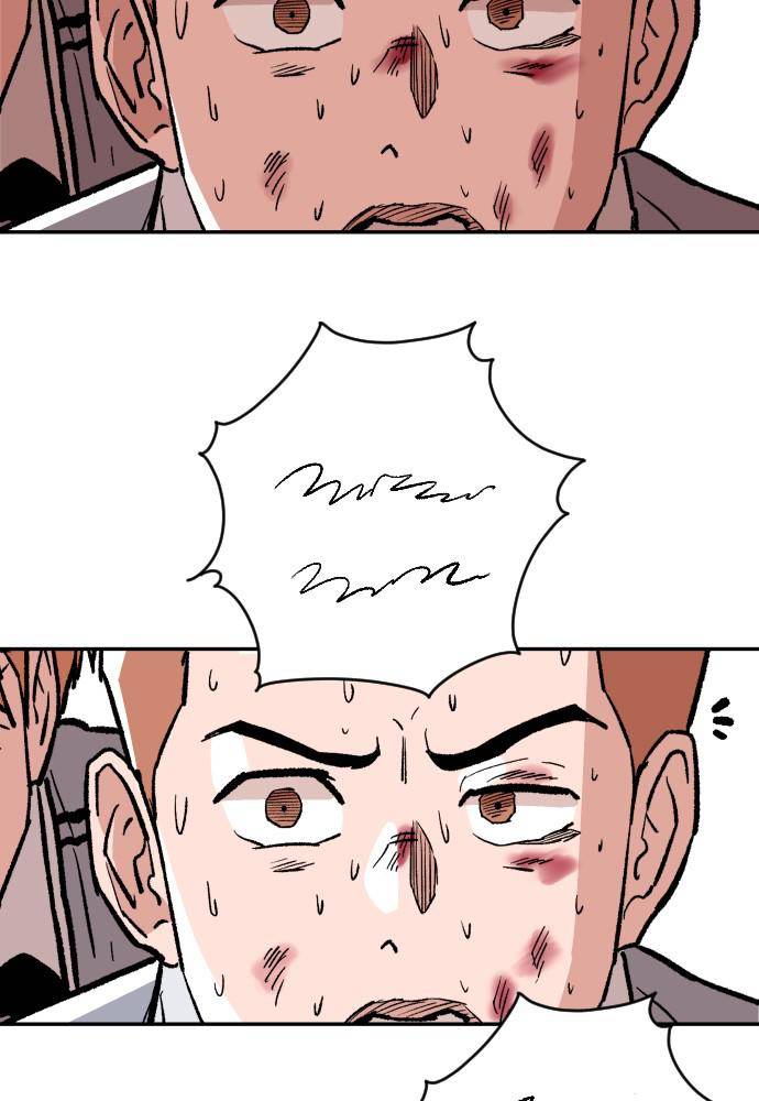 Chapter 36 - Image 26