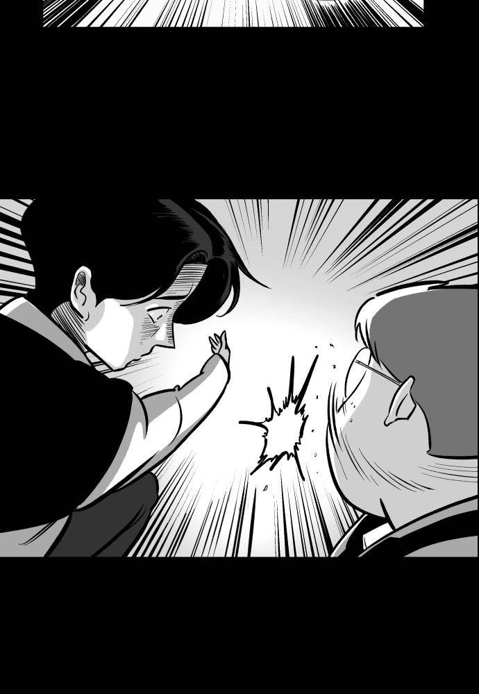 Chapter 36 - Image 53