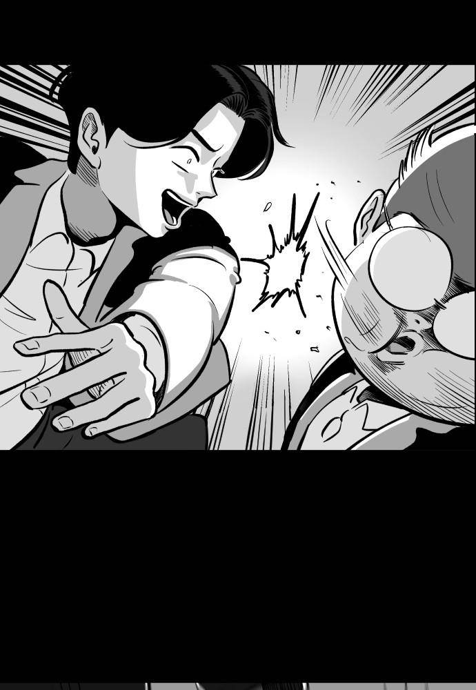 Chapter 36 - Image 54