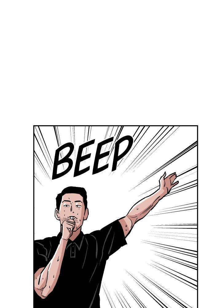 Chapter 36 - Image 79