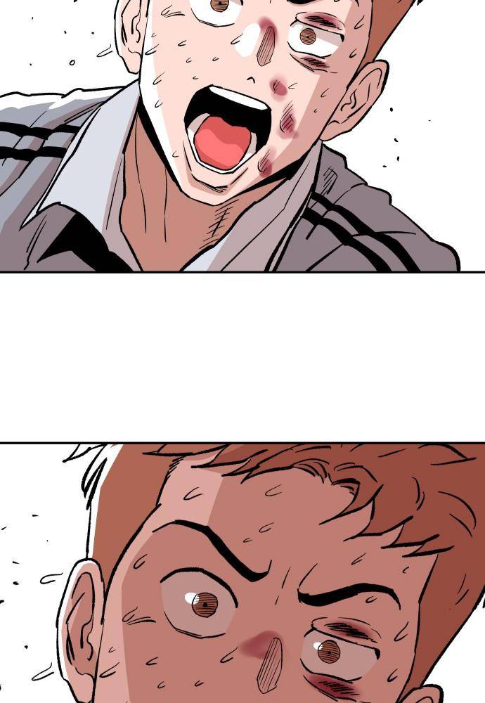 Chapter 36 - Image 84