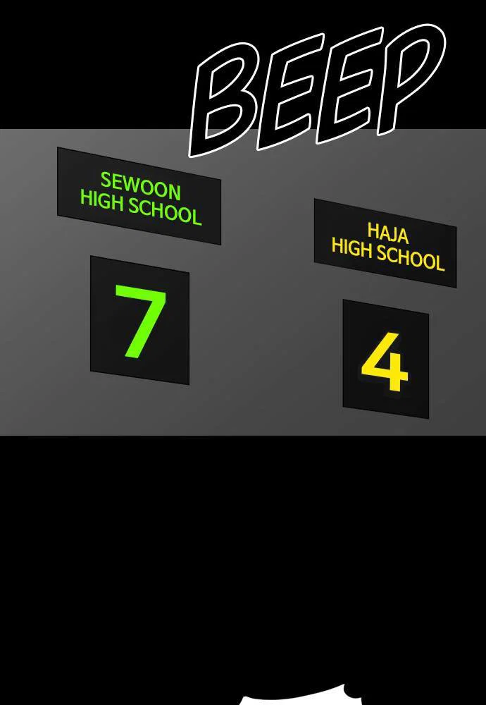 Chapter 37 - Image 25