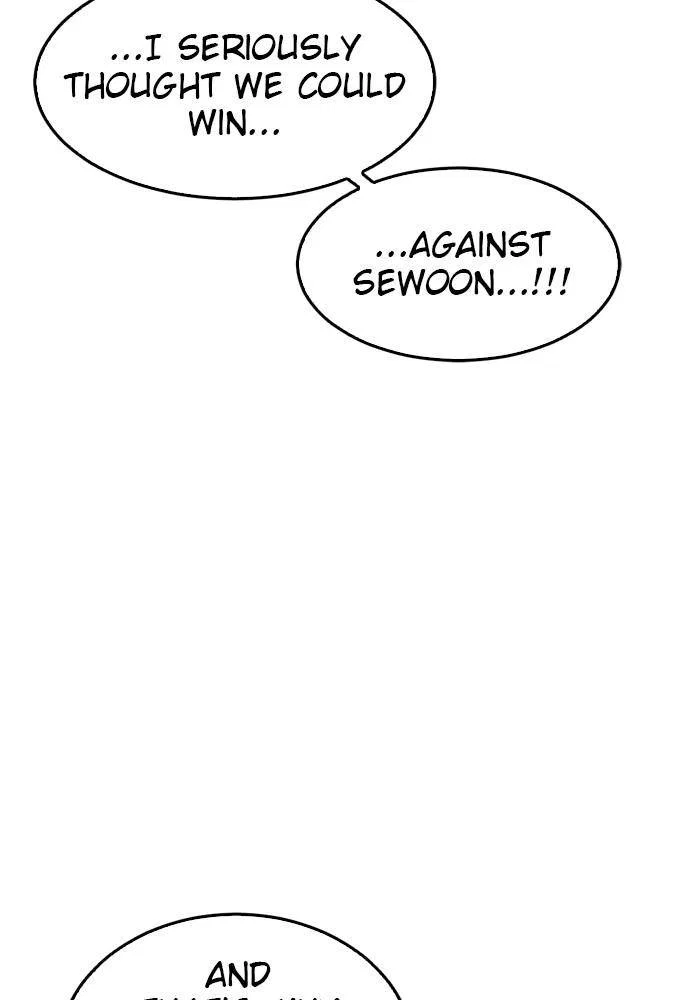 Chapter 37 - Image 64