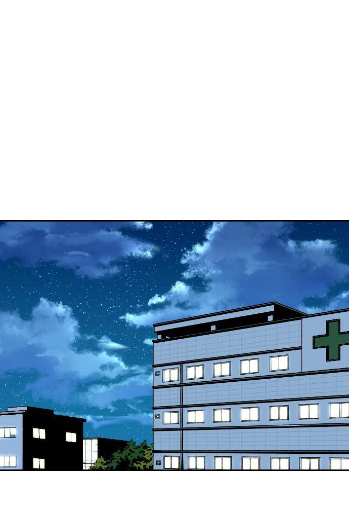 Chapter 37 - Image 74