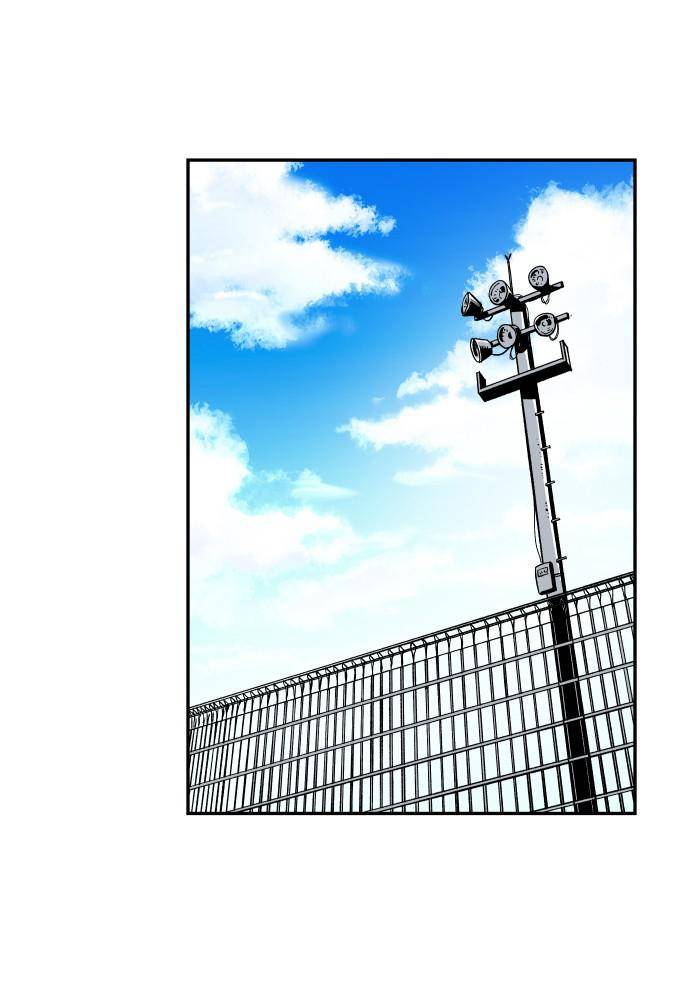 Chapter 38 - Image 107