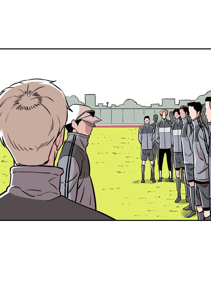 Chapter 38 - Image 108