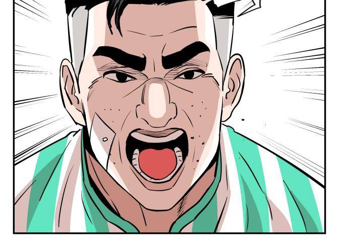 Chapter 38 - Image 38