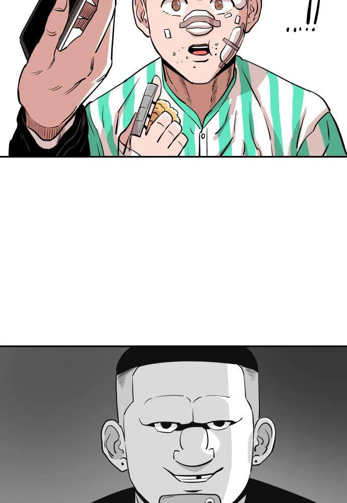 Chapter 38 - Image 44