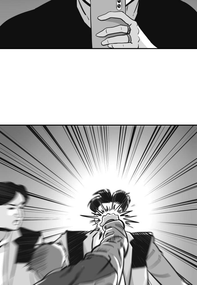 Chapter 38 - Image 45