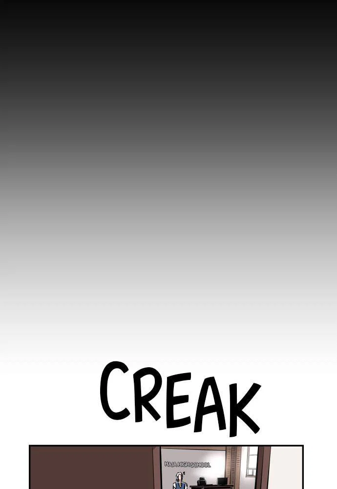 Chapter 38 - Image 96