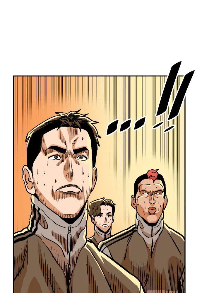 Chapter 39 - Image 116