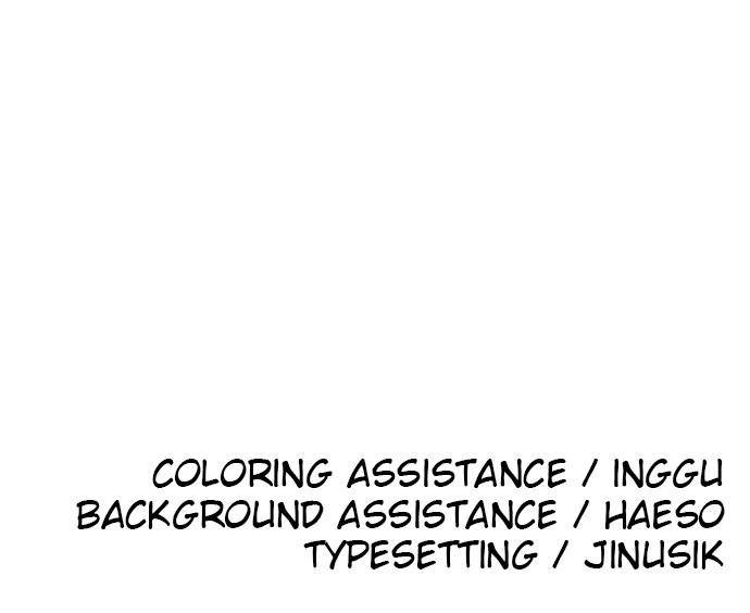 Chapter 39 - Image 124