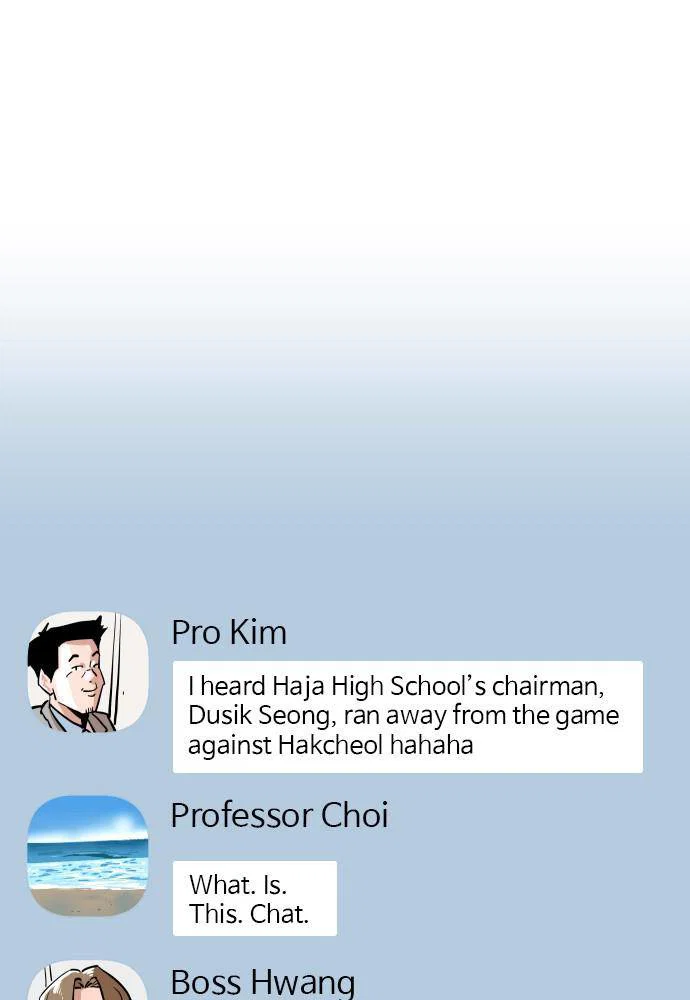 Chapter 39 - Image 2