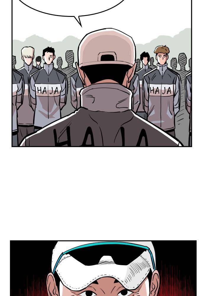 Chapter 39 - Image 70