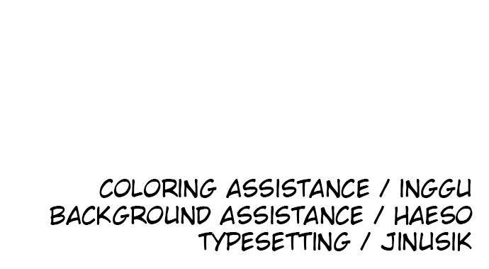 Chapter 40 - Image 115