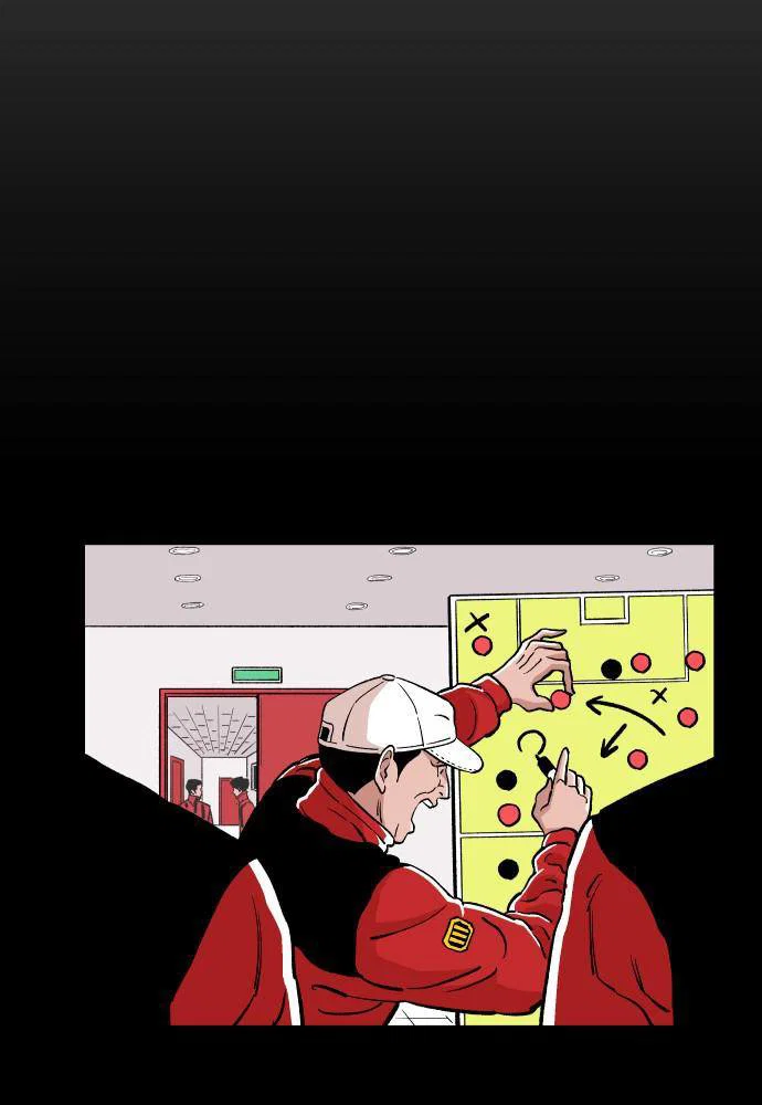 Chapter 40 - Image 14