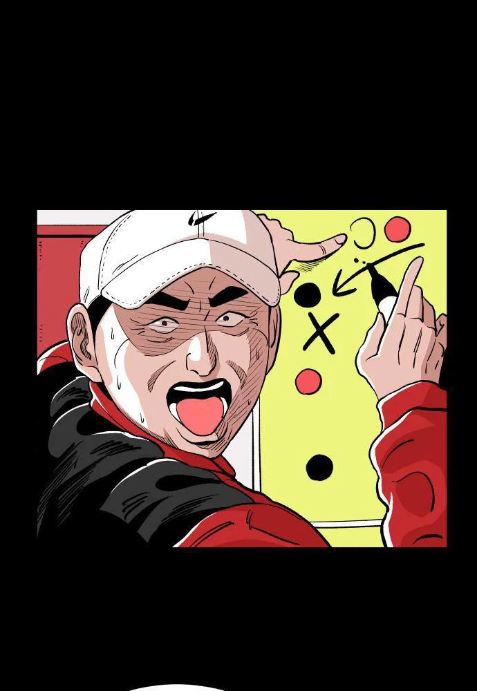 Chapter 40 - Image 15