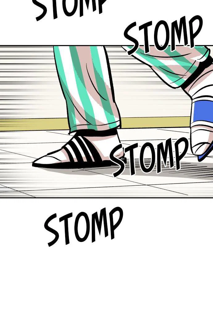 Chapter 40 - Image 76