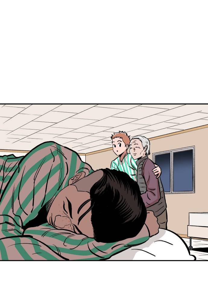 Chapter 40 - Image 96