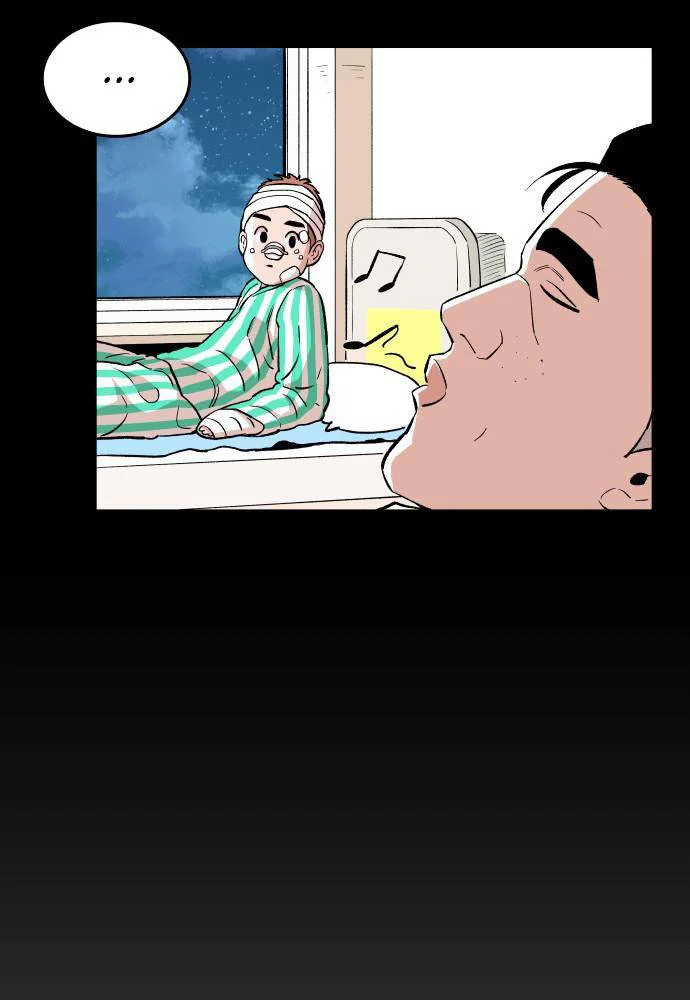 Chapter 41 - Image 14