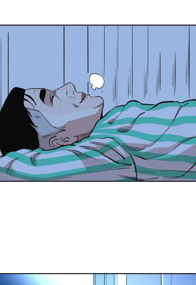 Chapter 41 - Image 27